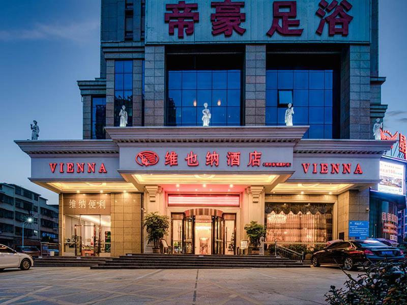 Vienna Hotel Hunan Xincheng Guoji Liuyang المظهر الخارجي الصورة